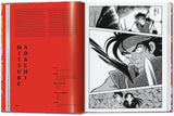 100 Manga Artists. 45th Ed. (German, French, English) - POPvault
