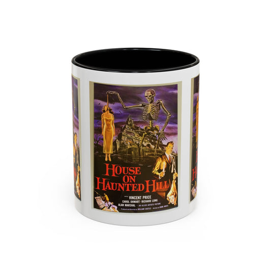 Cult Classic Movie Poster Art Accent Coffee Mug (11, 15oz) - House On Haunted Hill 1959 - Mug