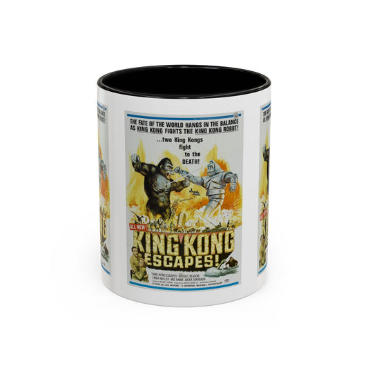 Cult Classic Movie Poster Art Accent Coffee Mug (11, 15oz) - King Kong Escapes 1967 - Mug