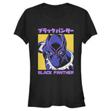 Junior's Marvel BLACK PANTHER KANJI T-Shirt - POPvault