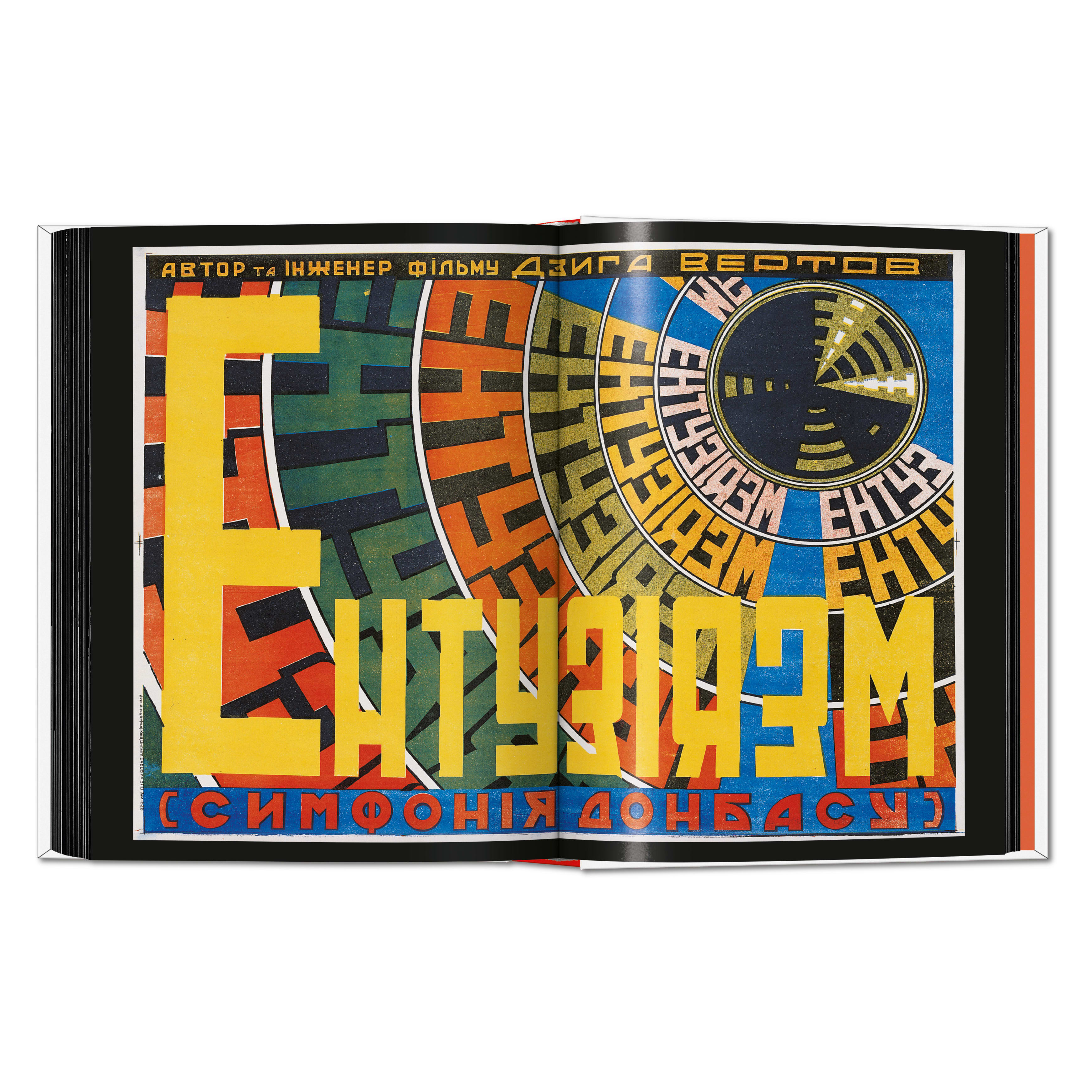 Film Posters of the Russian Avant-Garde. 45th Ed. (German, French, English)