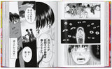 100 Manga Artists. 45th Ed. (German, French, English) - POPvault