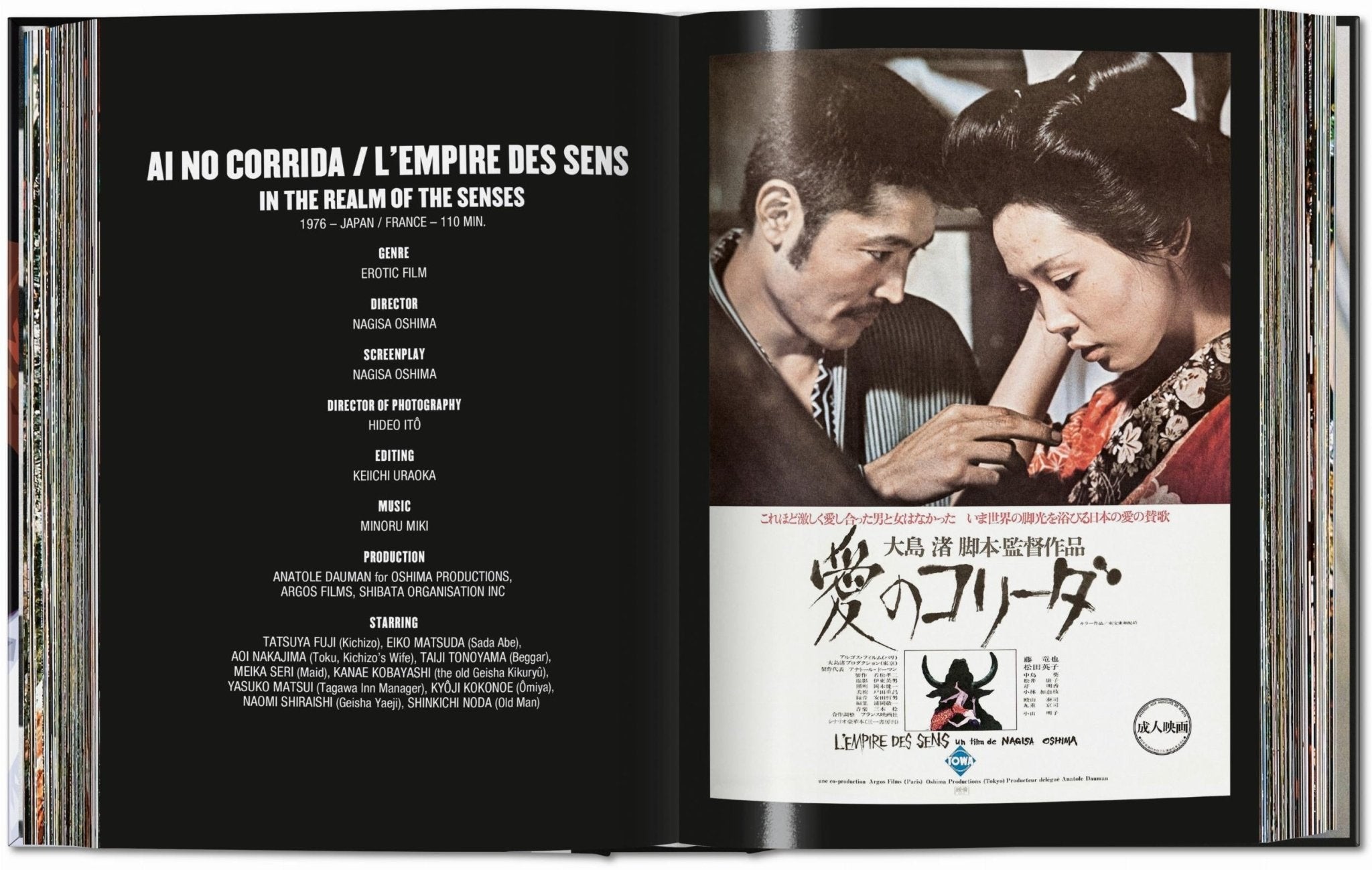 100 Movies of the 1970s (English) - POPvault