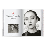 Araki. 45th Ed. (German, French, English)