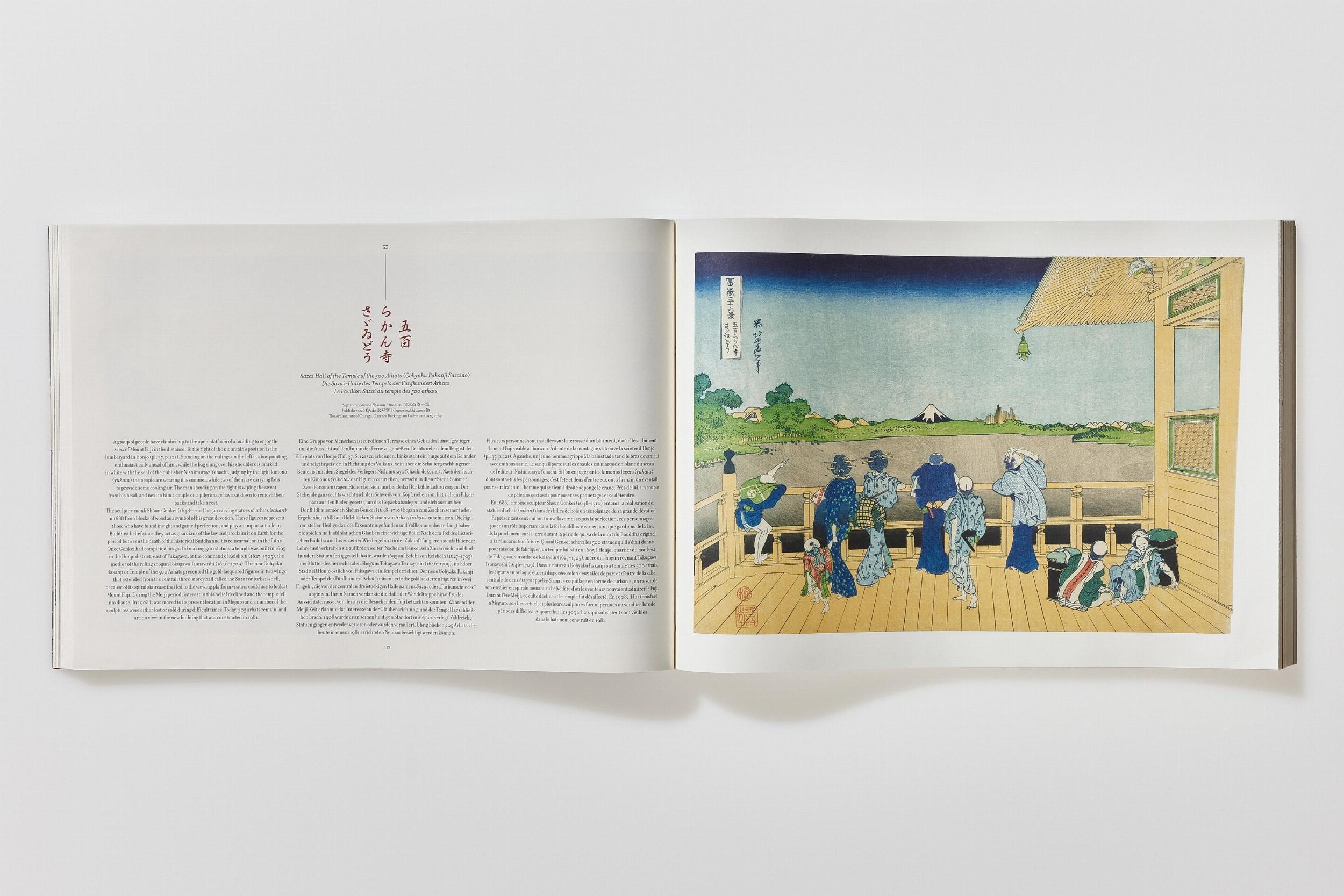 Hokusai. Thirty-six Views of Mount Fuji (German, French, English)