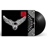 Aerosmith - One More Time [12inch EP] Vinyl Record - POPvault