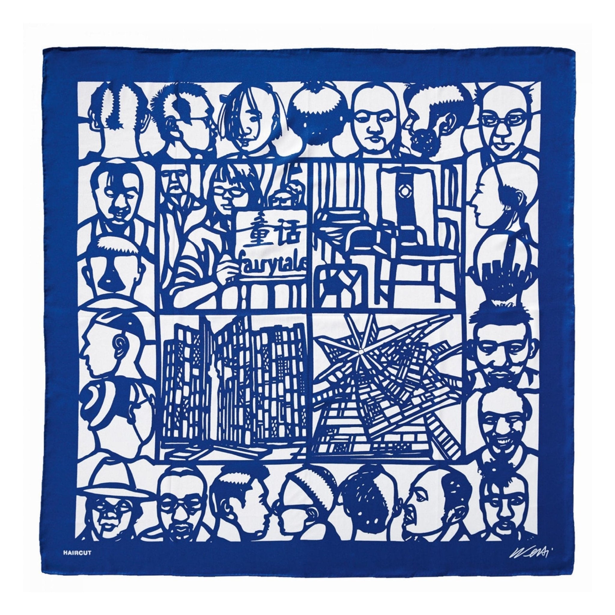 Ai Weiwei. The Silk Scarf ‘Haircut’-POPvault