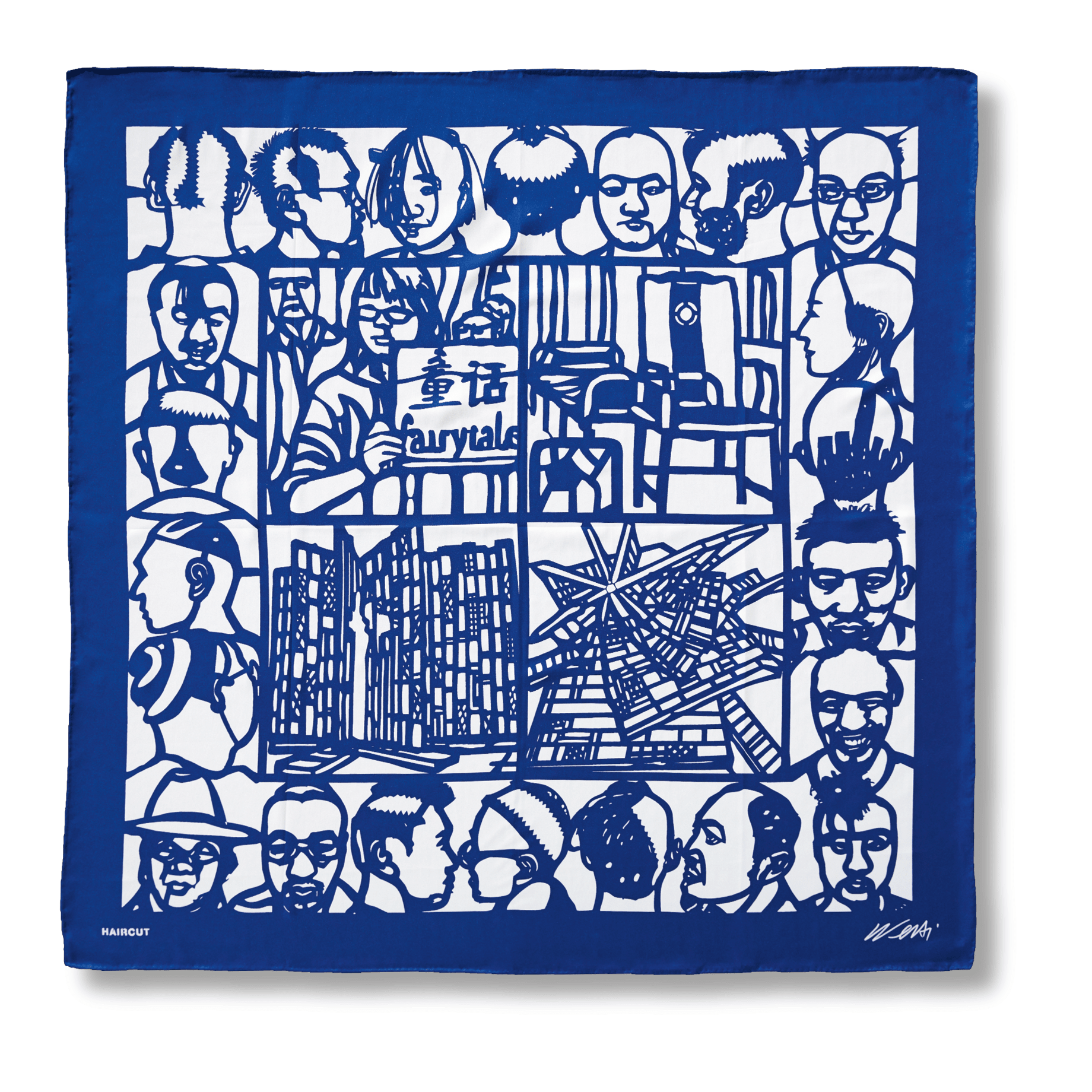 Ai Weiwei. The Silk Scarf ‘Haircut’-POPvault