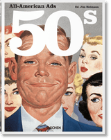All - American Ads of the 50s (German, French, English) - POPvault