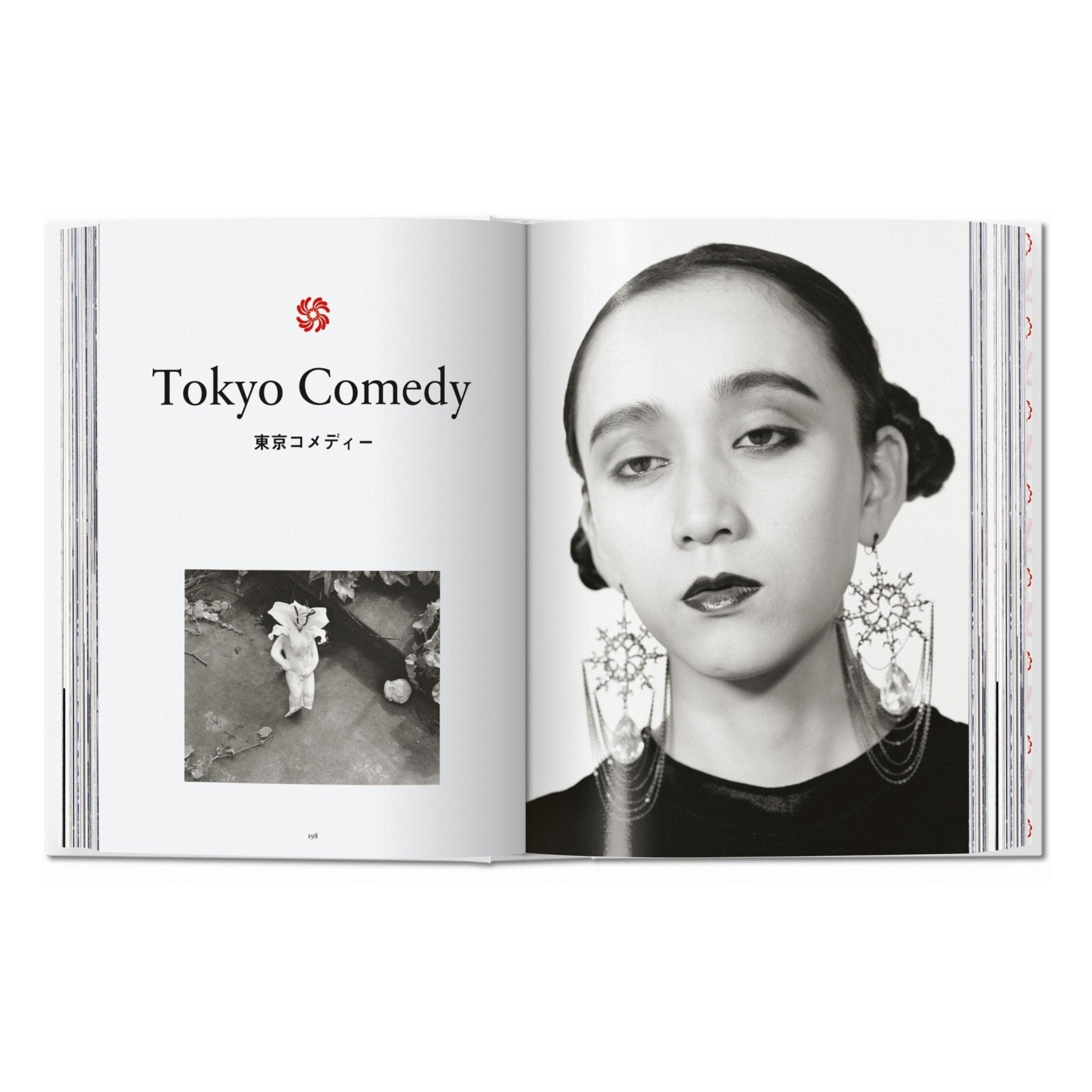 Araki. 45th Ed. (German, French, English)-POPvault
