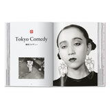 Araki. 45th Ed. (German, French, English)-POPvault