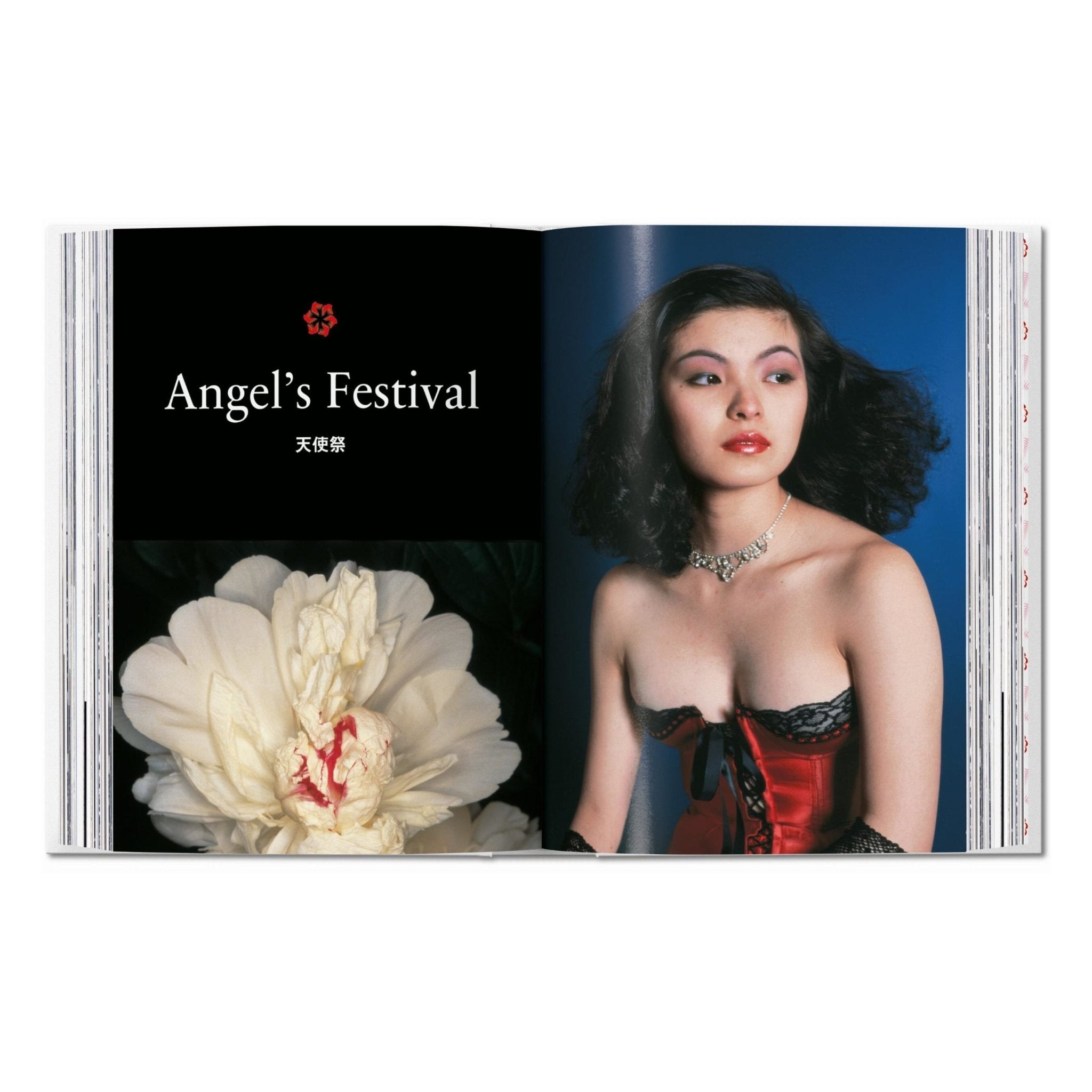 Araki. 45th Ed. (German, French, English)-POPvault