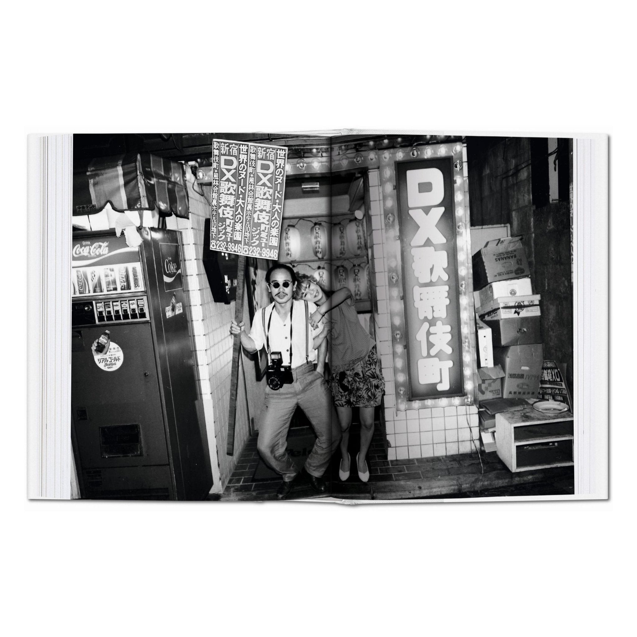 Araki. Tokyo Lucky Hole (German, French, English)-POPvault