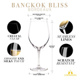 Bangkok Bliss Bordeaux Wine Glasses - (745 mL / 26 fl. oz.) - POPvault