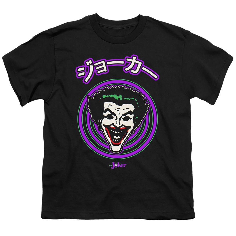 Batman Face Spiral Kids Youth T Shirt Black Officially Licensed - POPvault