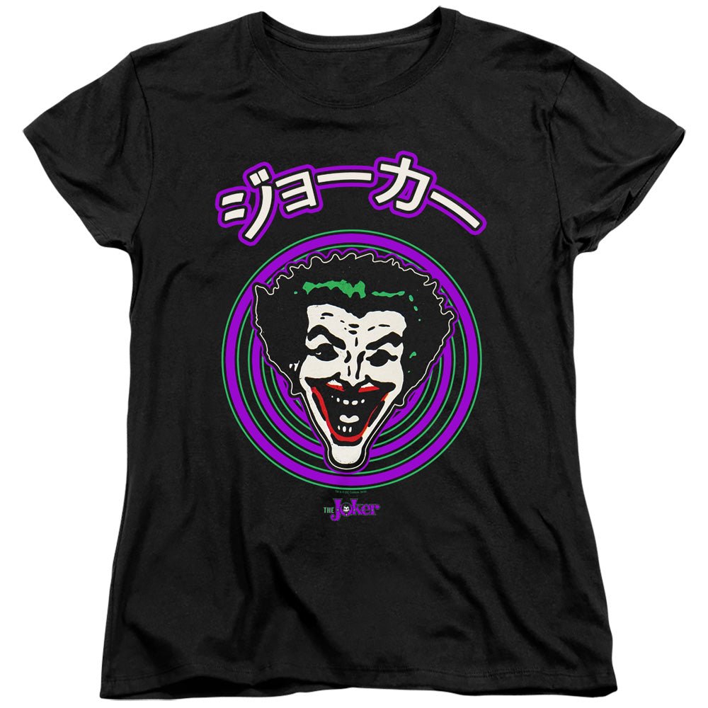 Batman Face Spiral Womens T Shirt Black Officially Licensed - POPvault