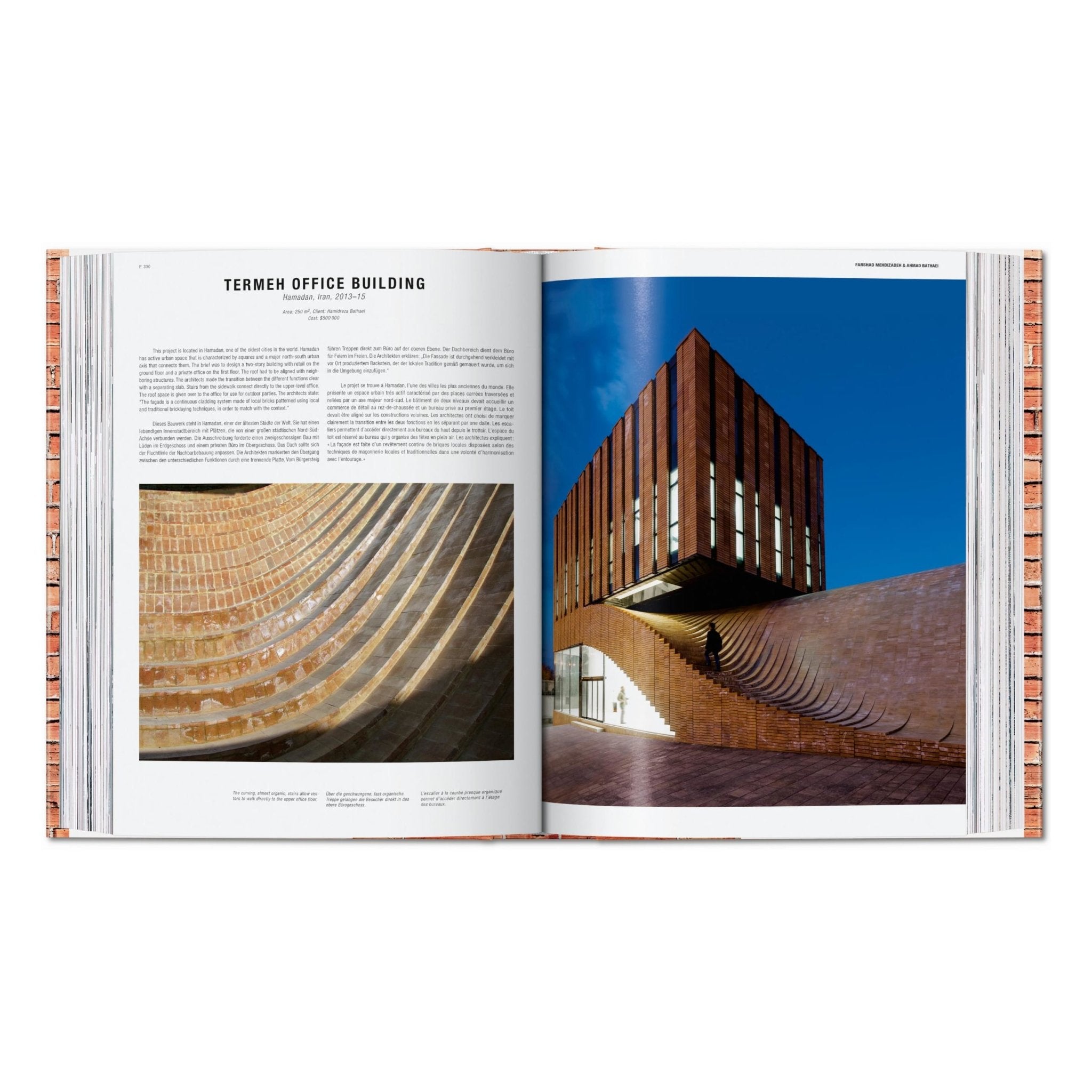 Contemporary Brick Buildings (German, French, English)-POPvault