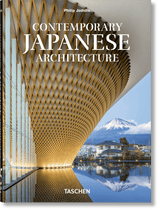 Contemporary Japanese Architecture. 45th Ed. (German, French, English) - POPvault