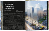 Contemporary Japanese Architecture. 45th Ed. (German, French, English) - POPvault