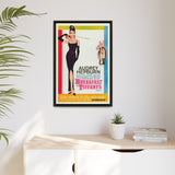 Cult Classic Large Gallery Framed Canvas 20" x 30" Movie Poster Art - Breakfast At Tiffany's | Audrey Hepburn 1961 - POPvault