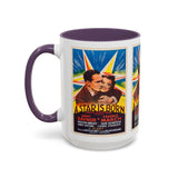 Cult Classic Movie Poster Art Accent Coffee Mug (11, 15oz) - A Star Is Born 1937 - POPvault