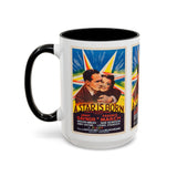 Cult Classic Movie Poster Art Accent Coffee Mug (11, 15oz) - A Star Is Born 1937 - POPvault