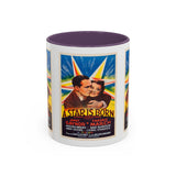 Cult Classic Movie Poster Art Accent Coffee Mug (11, 15oz) - A Star Is Born 1937 - POPvault