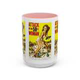 Cult Classic Movie Poster Art Accent Coffee Mug (11, 15oz) - Attack Of The Fifty Foot Woman 1958 - POPvault