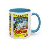 Cult Classic Movie Poster Art Accent Coffee Mug (11, 15oz) - Deadly Mantis 1957 - POPvault