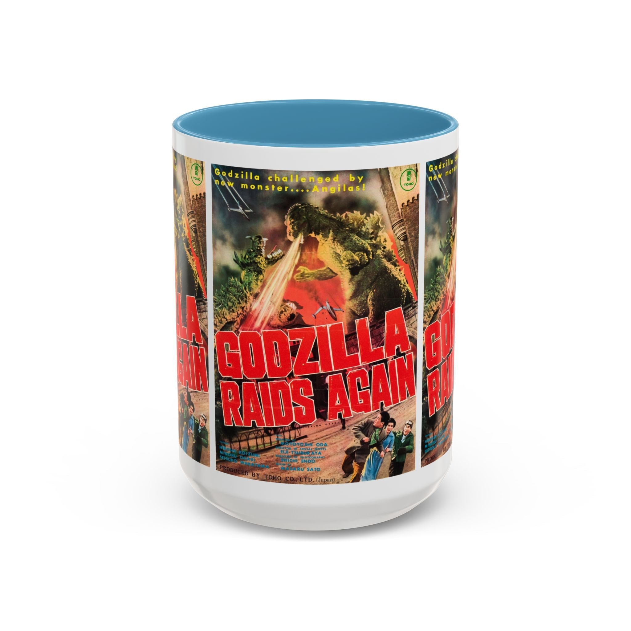 Cult Classic Movie Poster Art Accent Coffee Mug (11, 15oz) - Godzilla Raids Again 1955 - POPvault