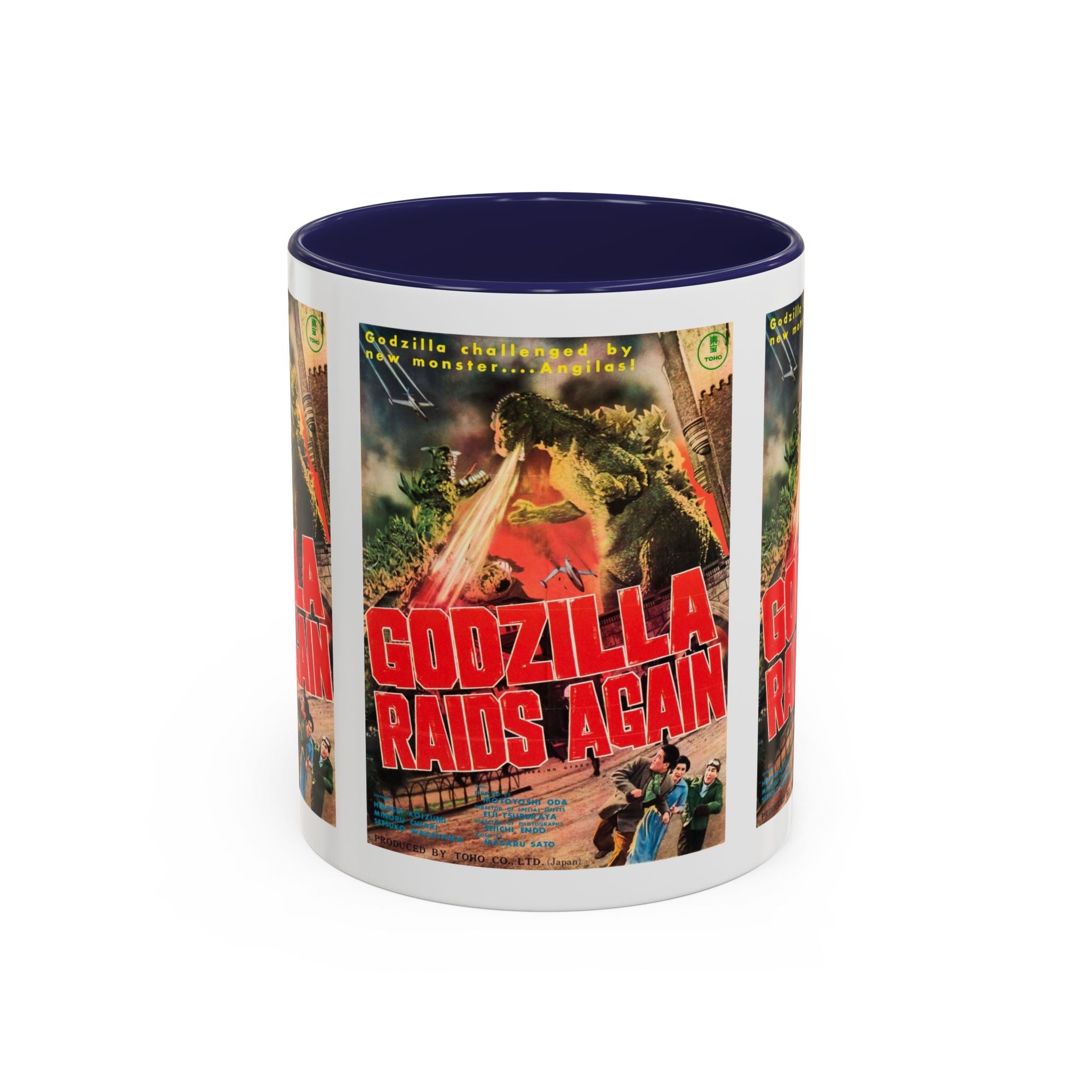 Cult Classic Movie Poster Art Accent Coffee Mug (11, 15oz) - Godzilla Raids Again 1955 - POPvault