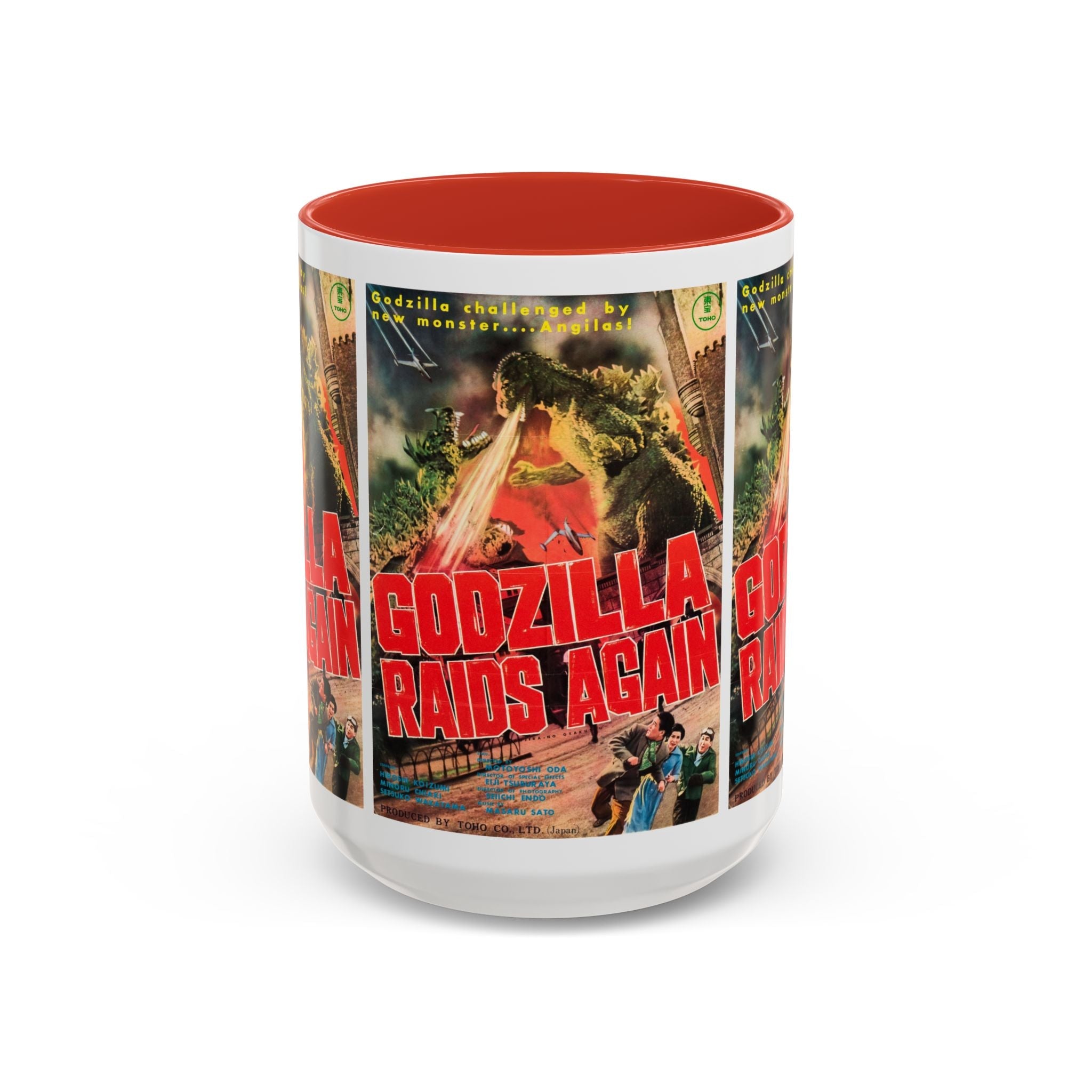 Cult Classic Movie Poster Art Accent Coffee Mug (11, 15oz) - Godzilla Raids Again 1955 - POPvault