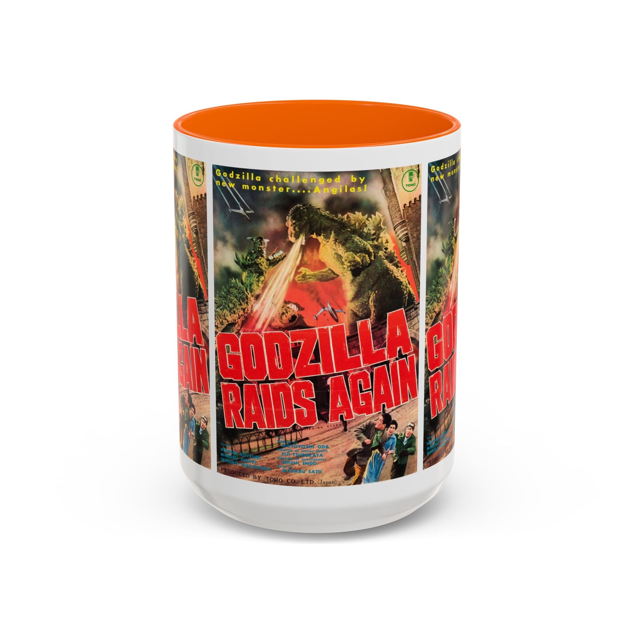 Cult Classic Movie Poster Art Accent Coffee Mug (11, 15oz) - Godzilla Raids Again 1955 - POPvault