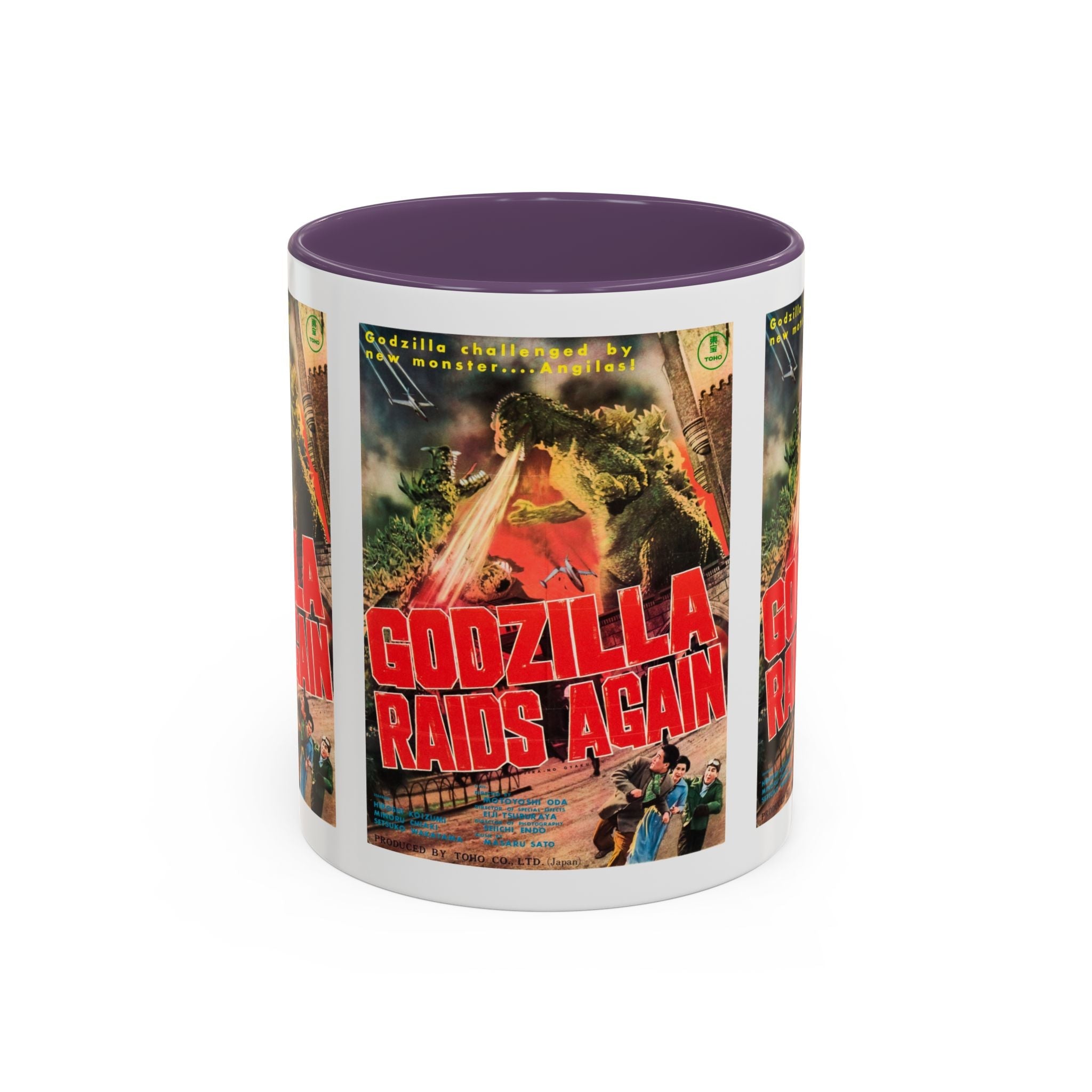 Cult Classic Movie Poster Art Accent Coffee Mug (11, 15oz) - Godzilla Raids Again 1955 - POPvault