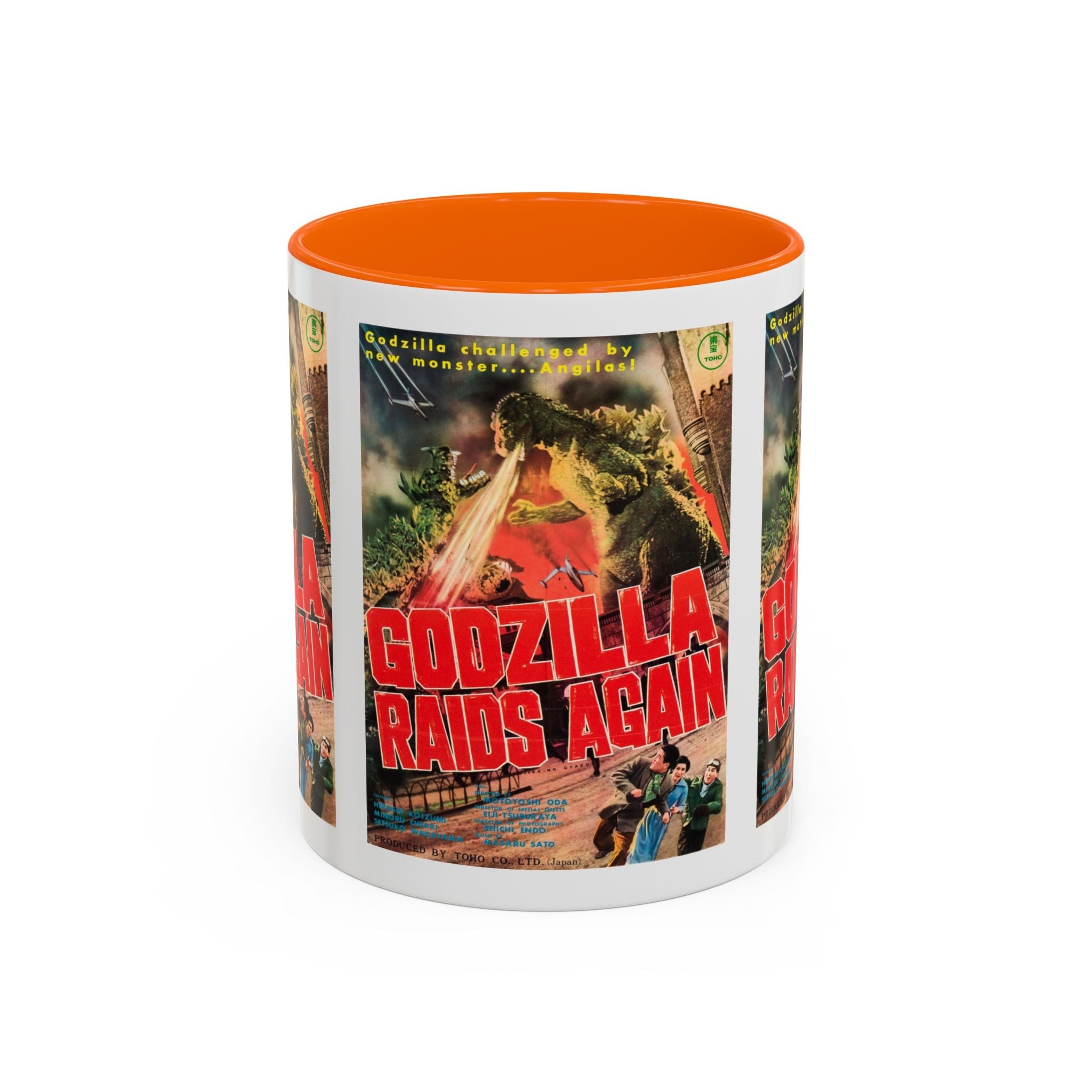 Cult Classic Movie Poster Art Accent Coffee Mug (11, 15oz) - Godzilla Raids Again 1955 - POPvault