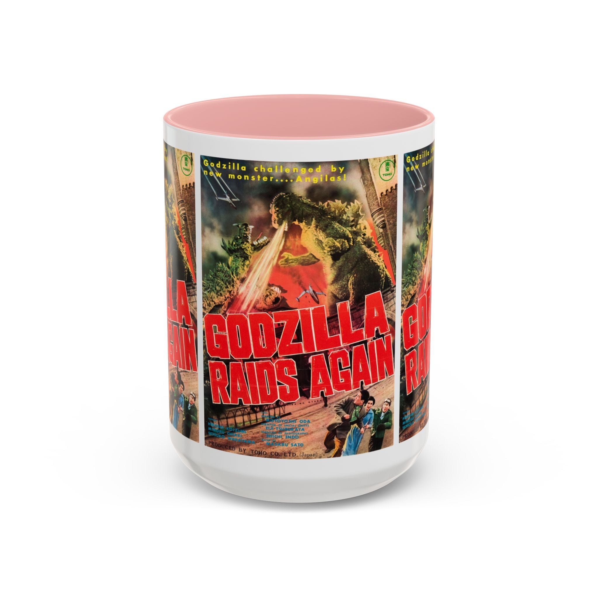 Cult Classic Movie Poster Art Accent Coffee Mug (11, 15oz) - Godzilla Raids Again 1955 - POPvault