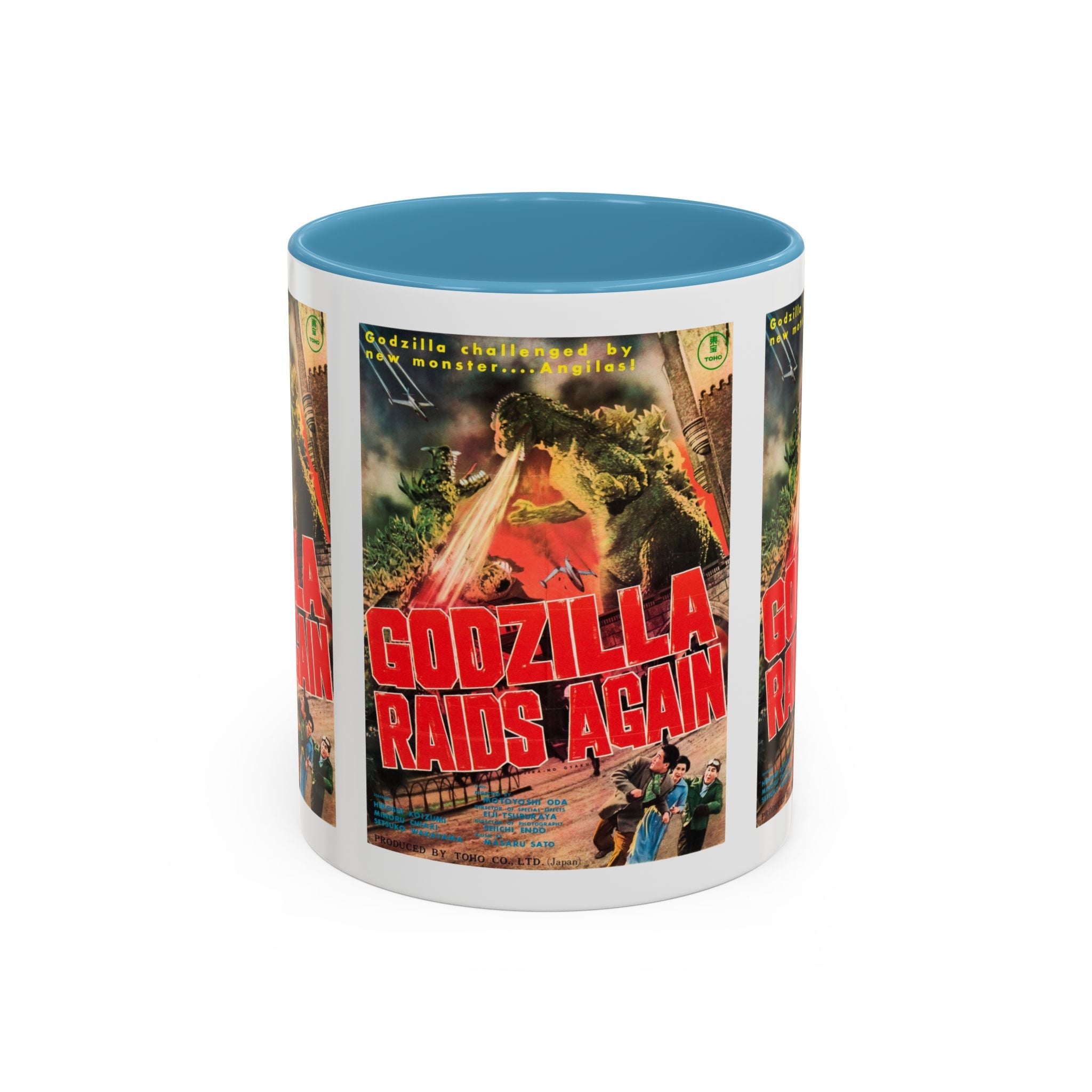 Cult Classic Movie Poster Art Accent Coffee Mug (11, 15oz) - Godzilla Raids Again 1955 - POPvault