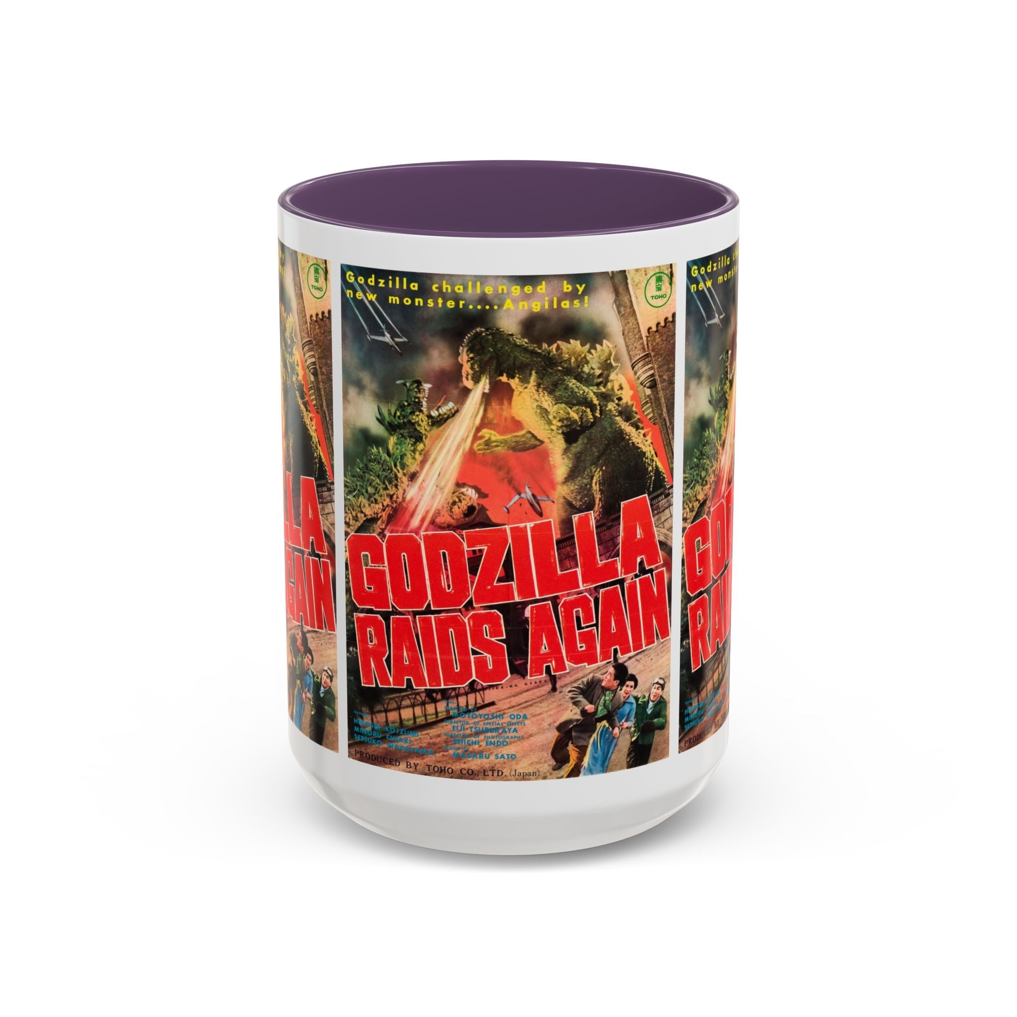 Cult Classic Movie Poster Art Accent Coffee Mug (11, 15oz) - Godzilla Raids Again 1955 - POPvault