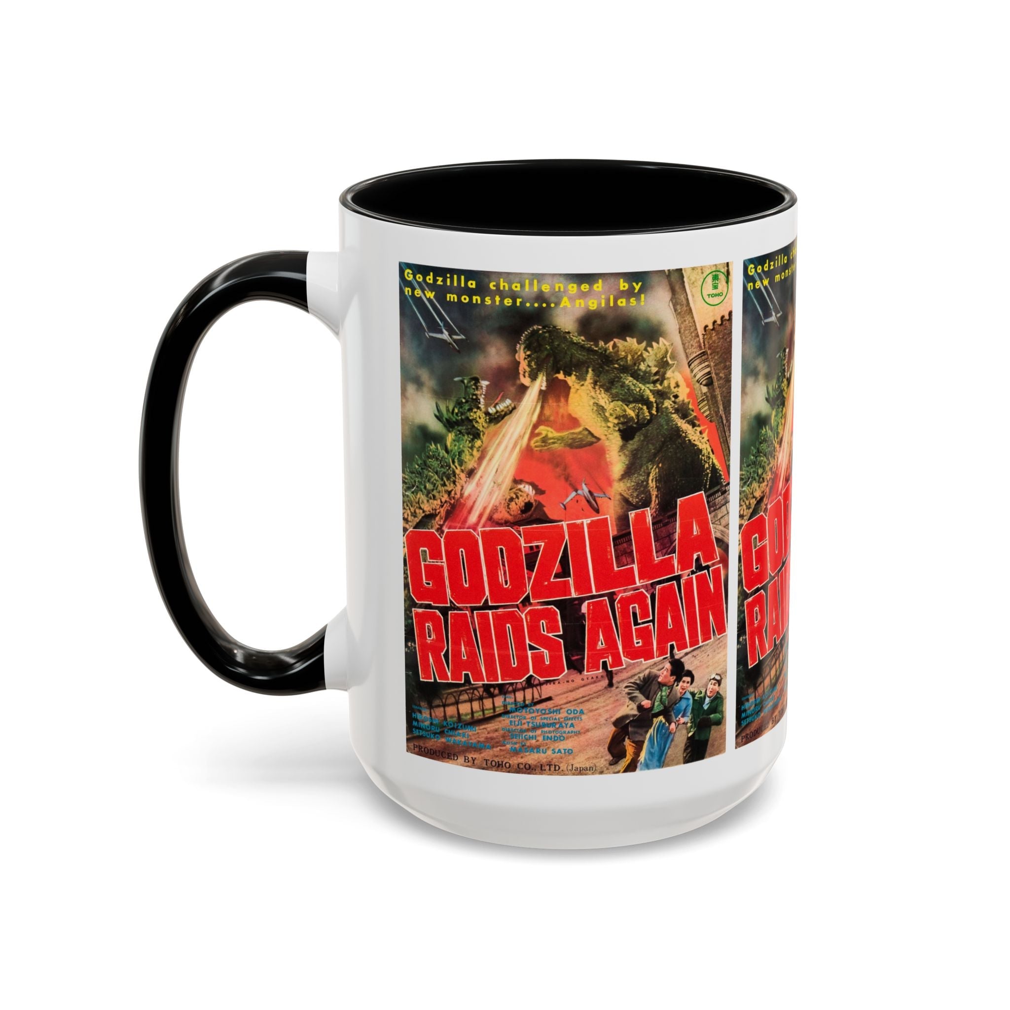 Cult Classic Movie Poster Art Accent Coffee Mug (11, 15oz) - Godzilla Raids Again 1955 - POPvault