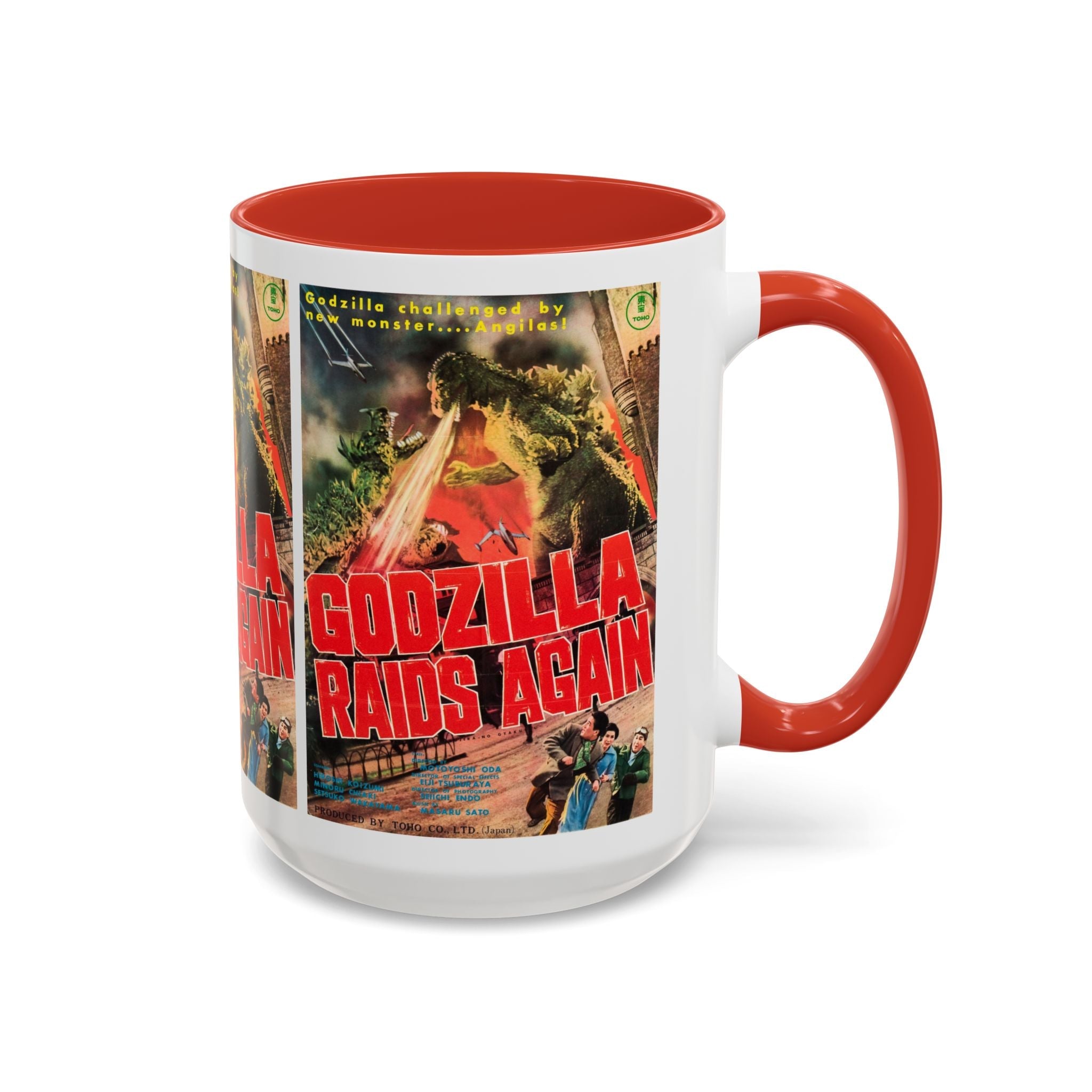 Cult Classic Movie Poster Art Accent Coffee Mug (11, 15oz) - Godzilla Raids Again 1955 - POPvault