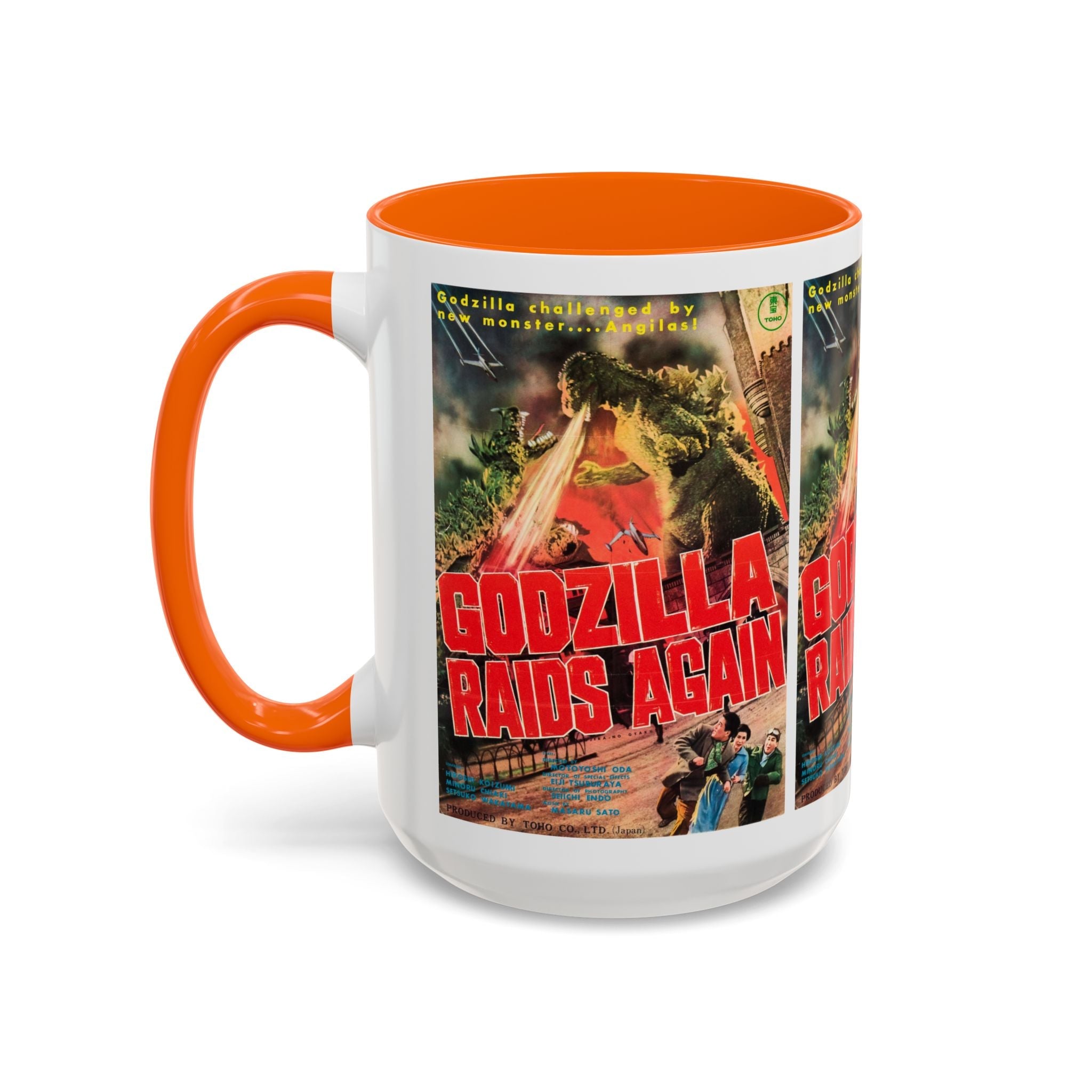 Cult Classic Movie Poster Art Accent Coffee Mug (11, 15oz) - Godzilla Raids Again 1955 - POPvault