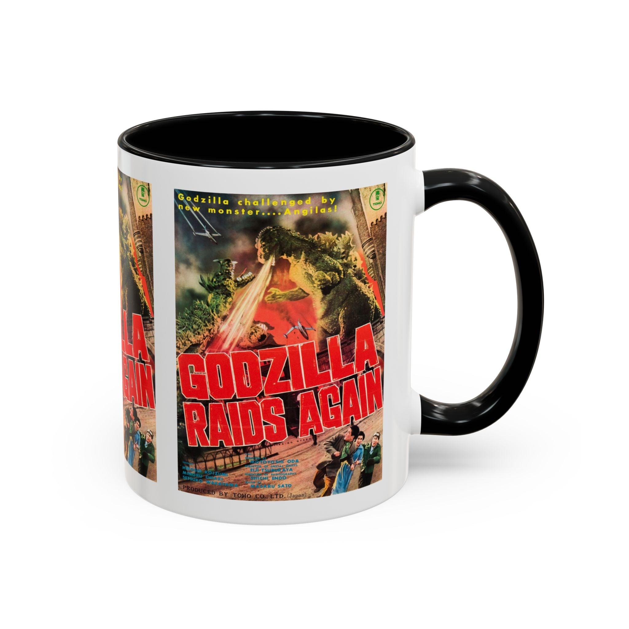 Cult Classic Movie Poster Art Accent Coffee Mug (11, 15oz) - Godzilla Raids Again 1955 - POPvault