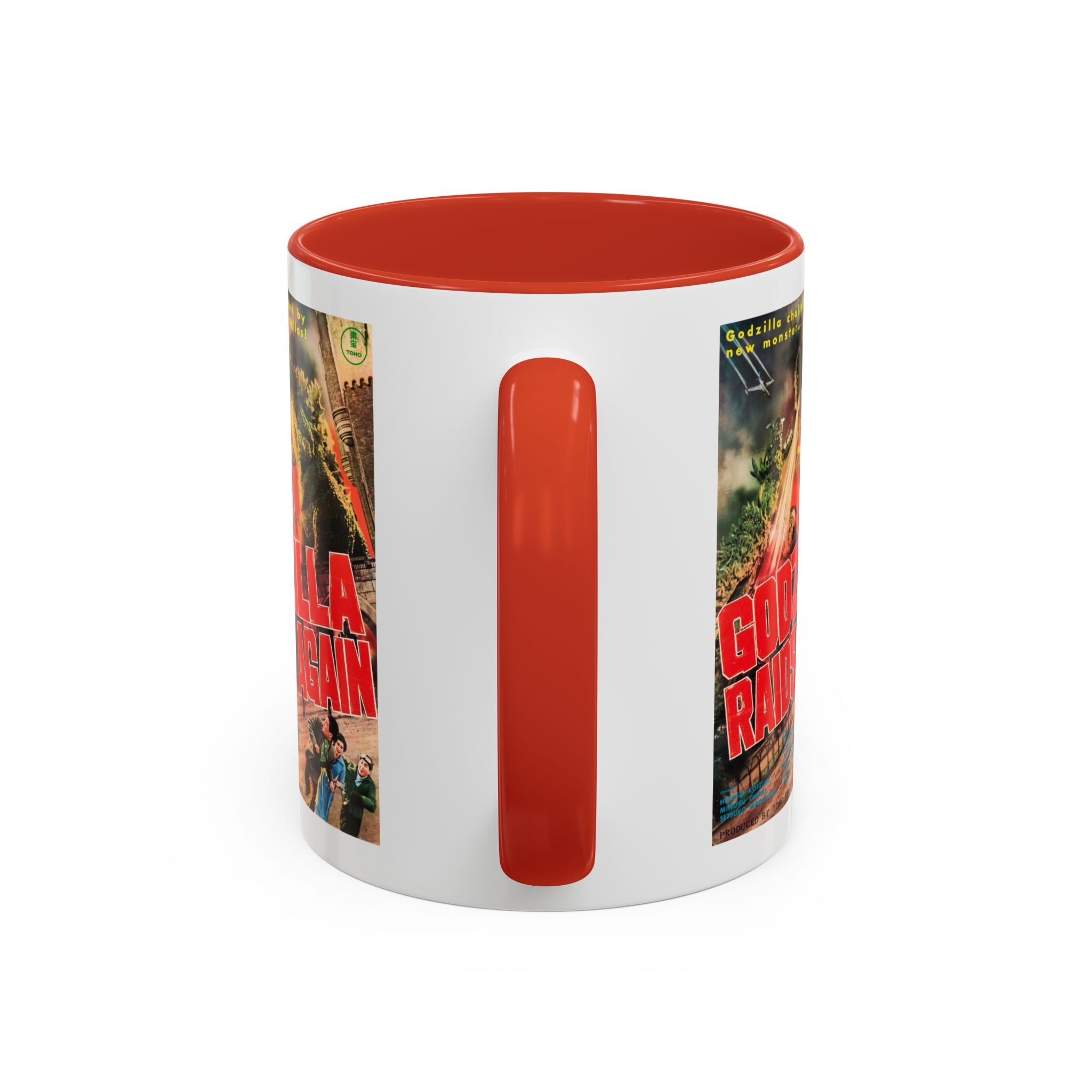 Cult Classic Movie Poster Art Accent Coffee Mug (11, 15oz) - Godzilla Raids Again 1955 - POPvault