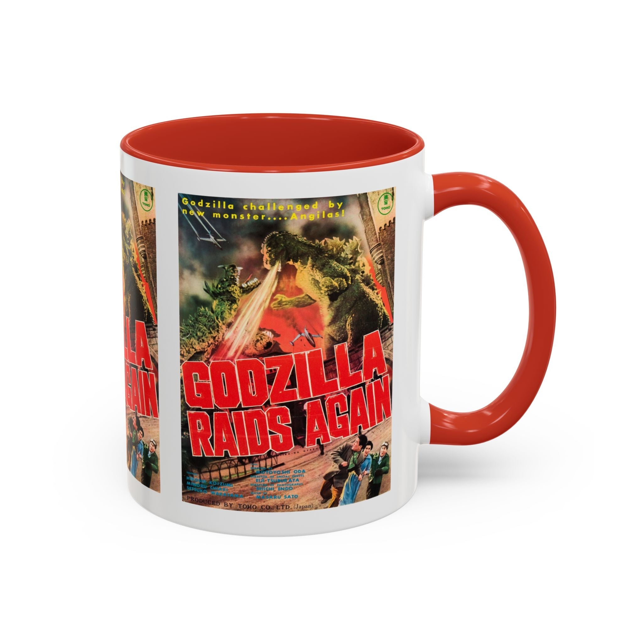 Cult Classic Movie Poster Art Accent Coffee Mug (11, 15oz) - Godzilla Raids Again 1955 - POPvault