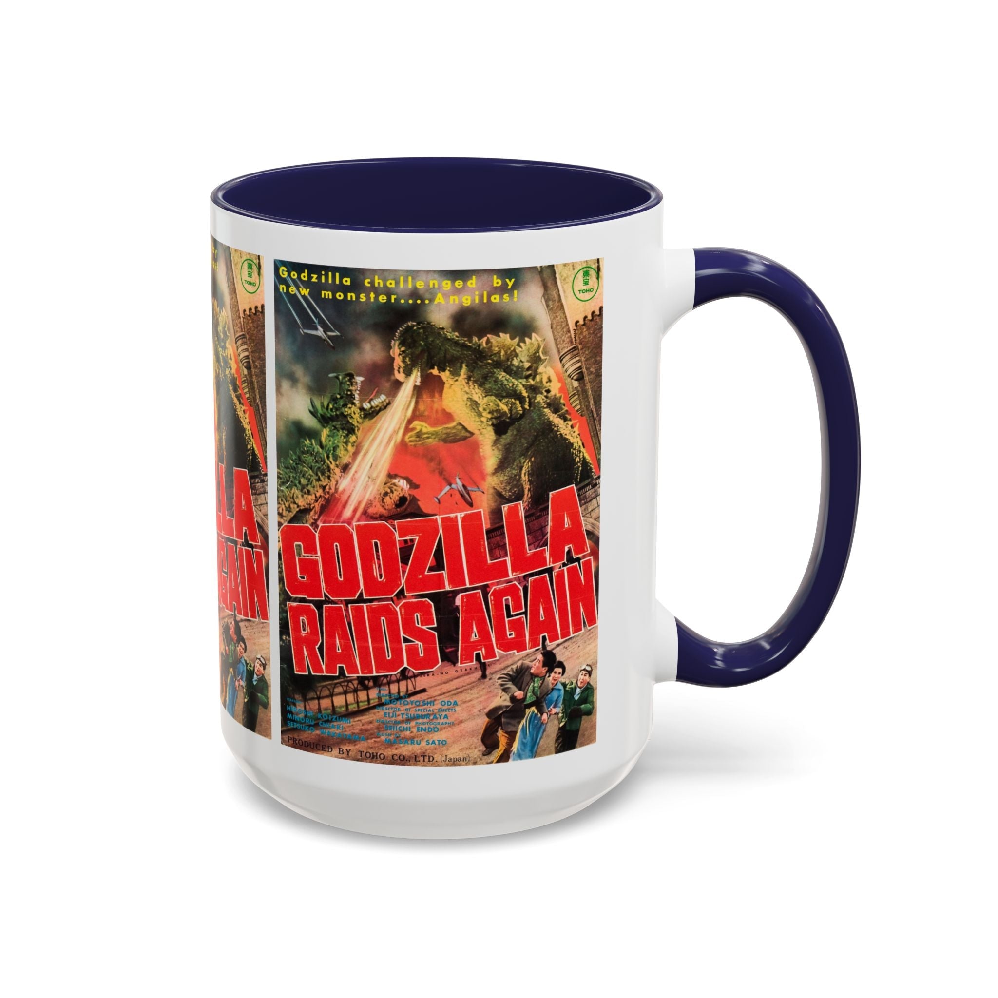 Cult Classic Movie Poster Art Accent Coffee Mug (11, 15oz) - Godzilla Raids Again 1955 - POPvault
