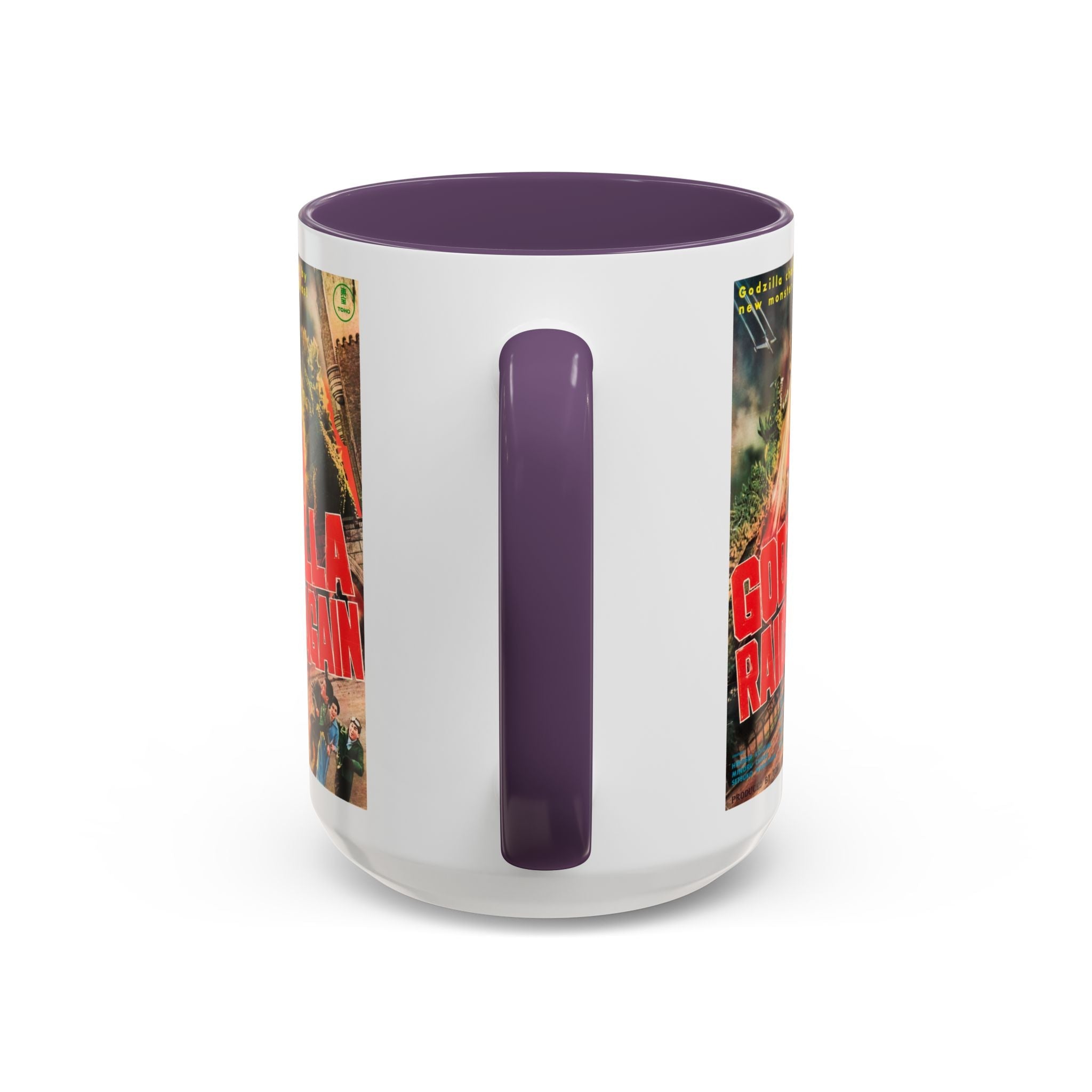 Cult Classic Movie Poster Art Accent Coffee Mug (11, 15oz) - Godzilla Raids Again 1955 - POPvault