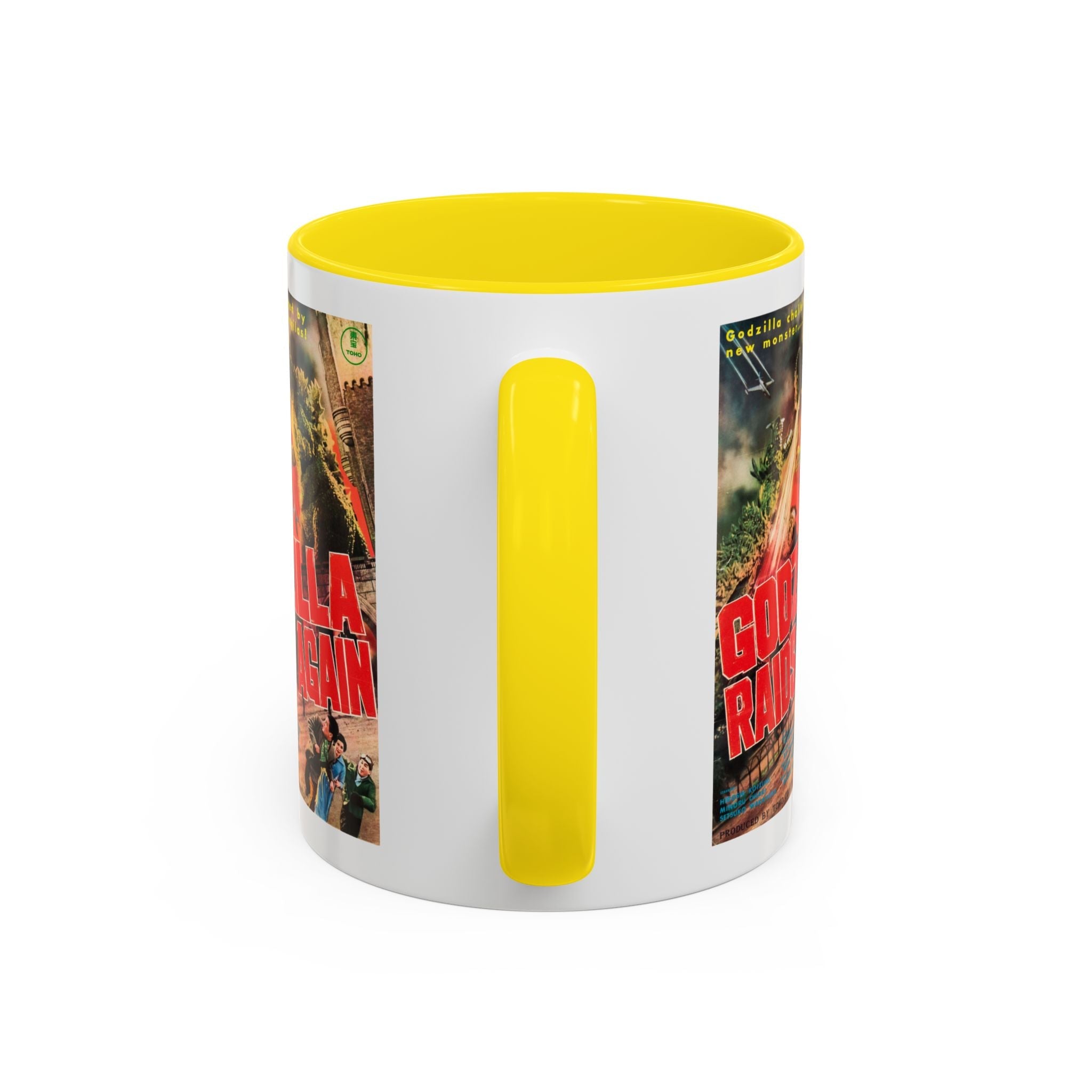 Cult Classic Movie Poster Art Accent Coffee Mug (11, 15oz) - Godzilla Raids Again 1955 - POPvault