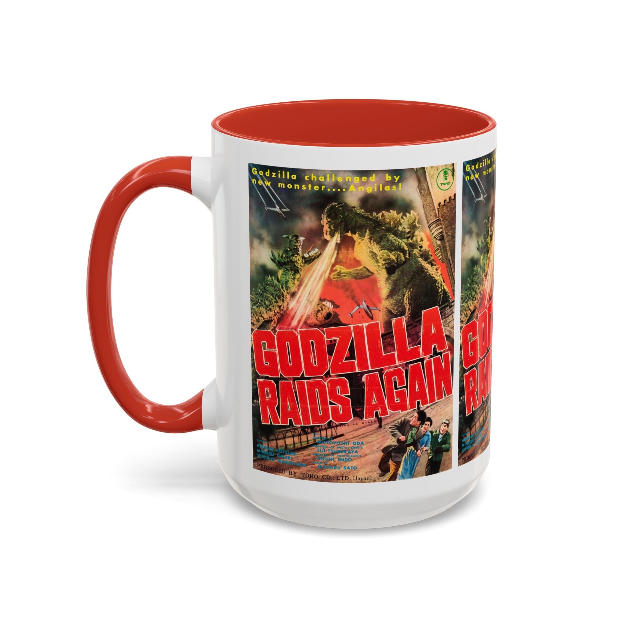 Cult Classic Movie Poster Art Accent Coffee Mug (11, 15oz) - Godzilla Raids Again 1955 - POPvault