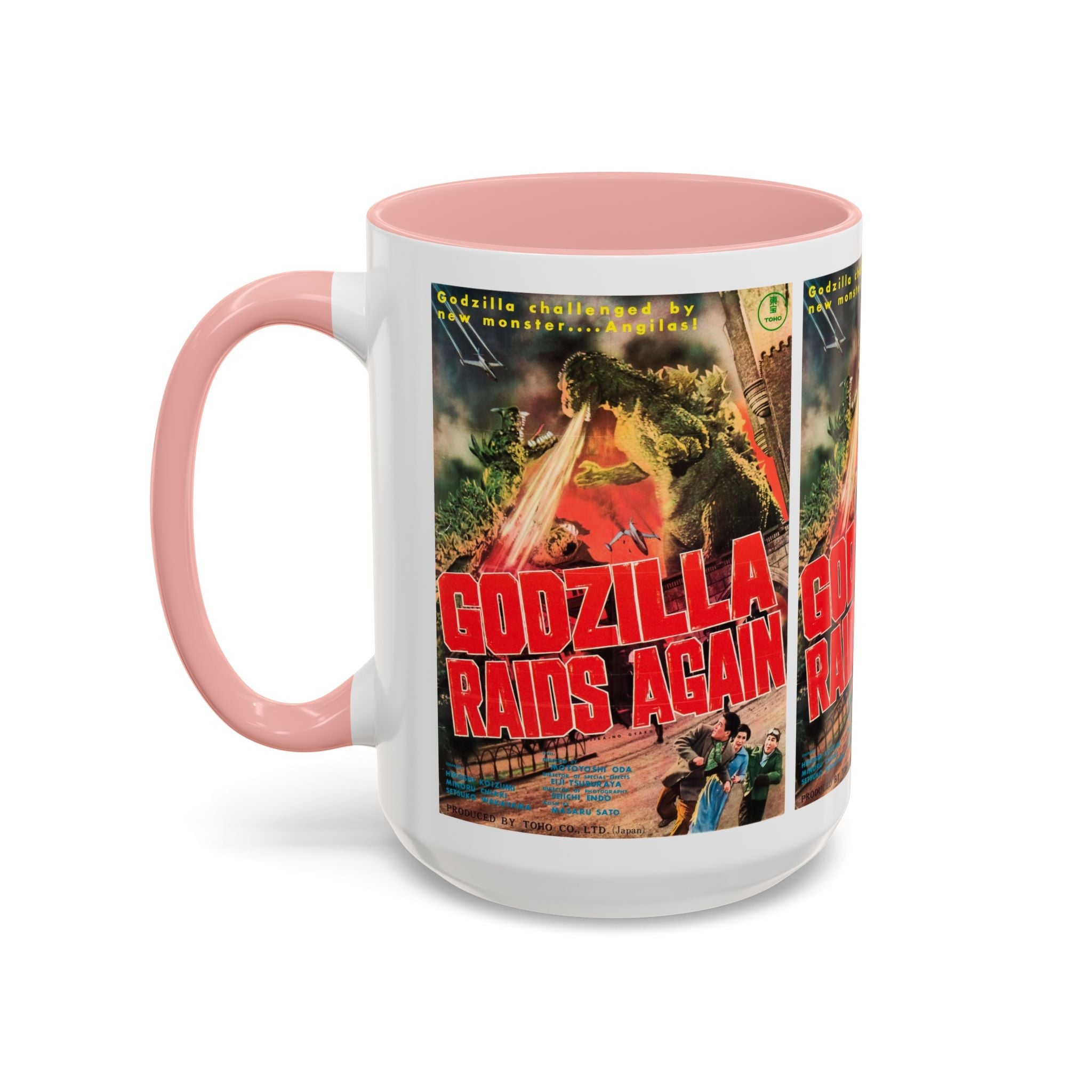 Cult Classic Movie Poster Art Accent Coffee Mug (11, 15oz) - Godzilla Raids Again 1955 - POPvault