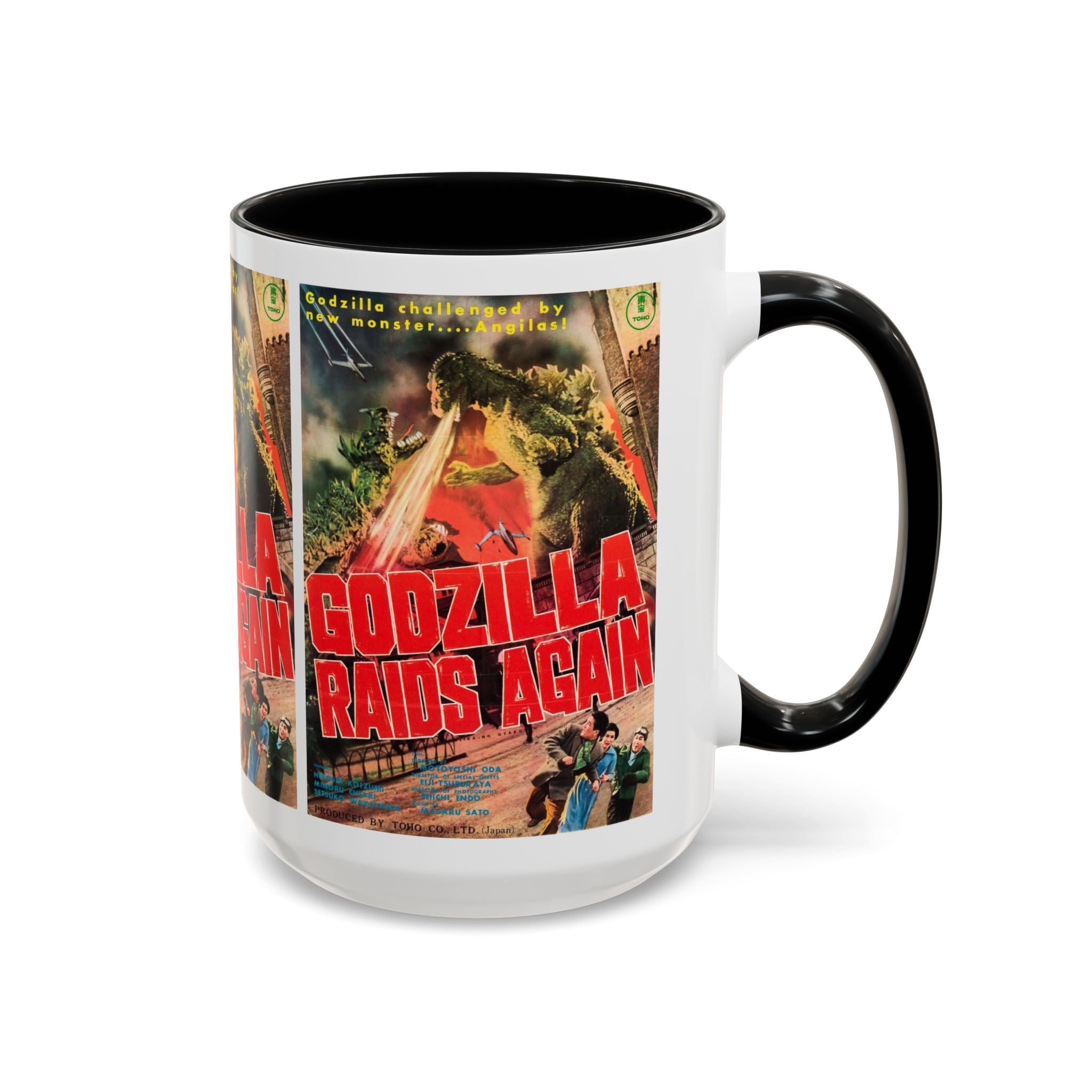 Cult Classic Movie Poster Art Accent Coffee Mug (11, 15oz) - Godzilla Raids Again 1955 - POPvault